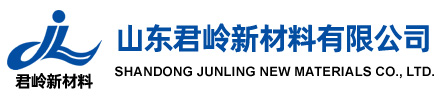 Wuxi Dintech Chemical Co., Ltd.